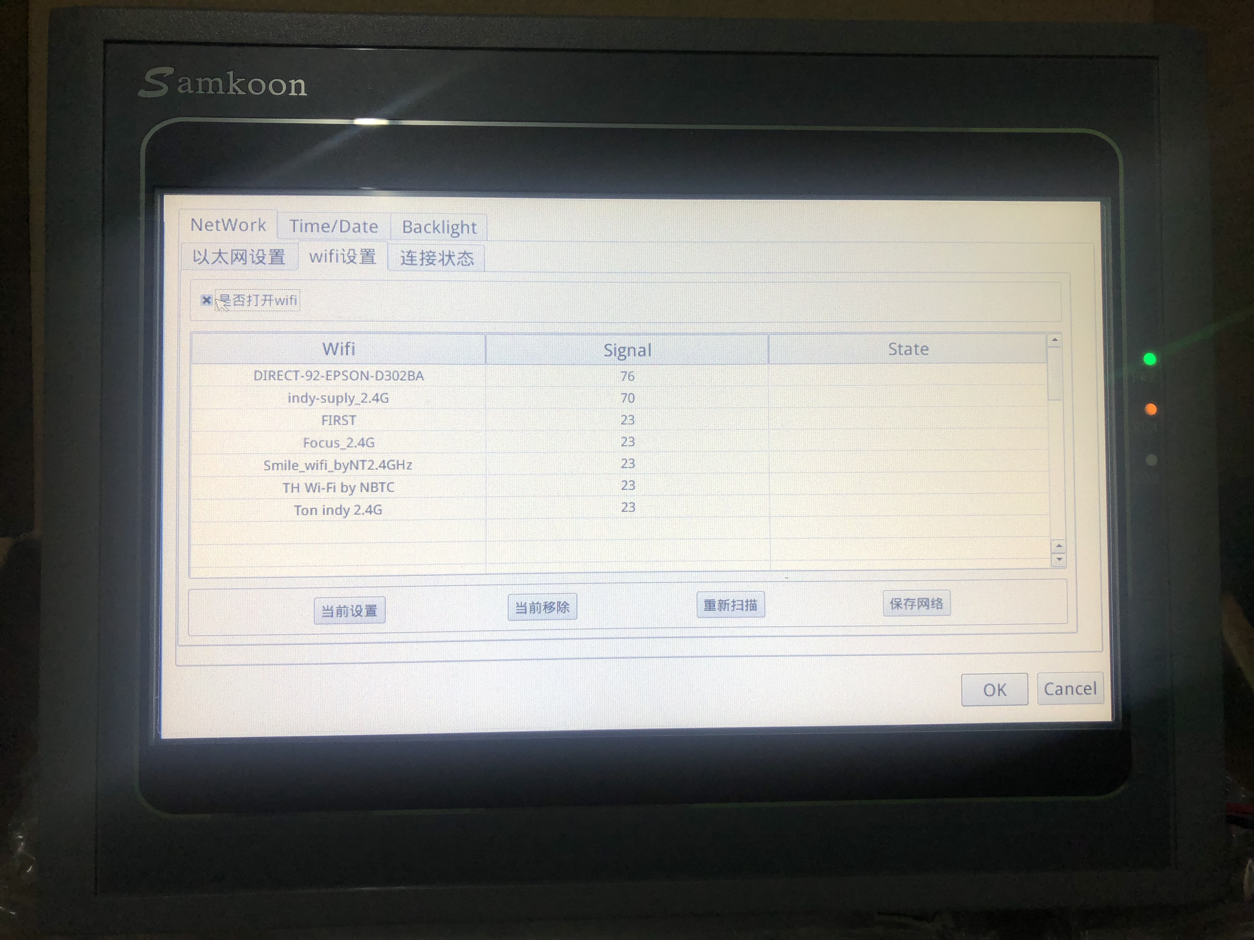 SAMKOON SK-102HW HMI 10.2" (wifi+Ethernet)