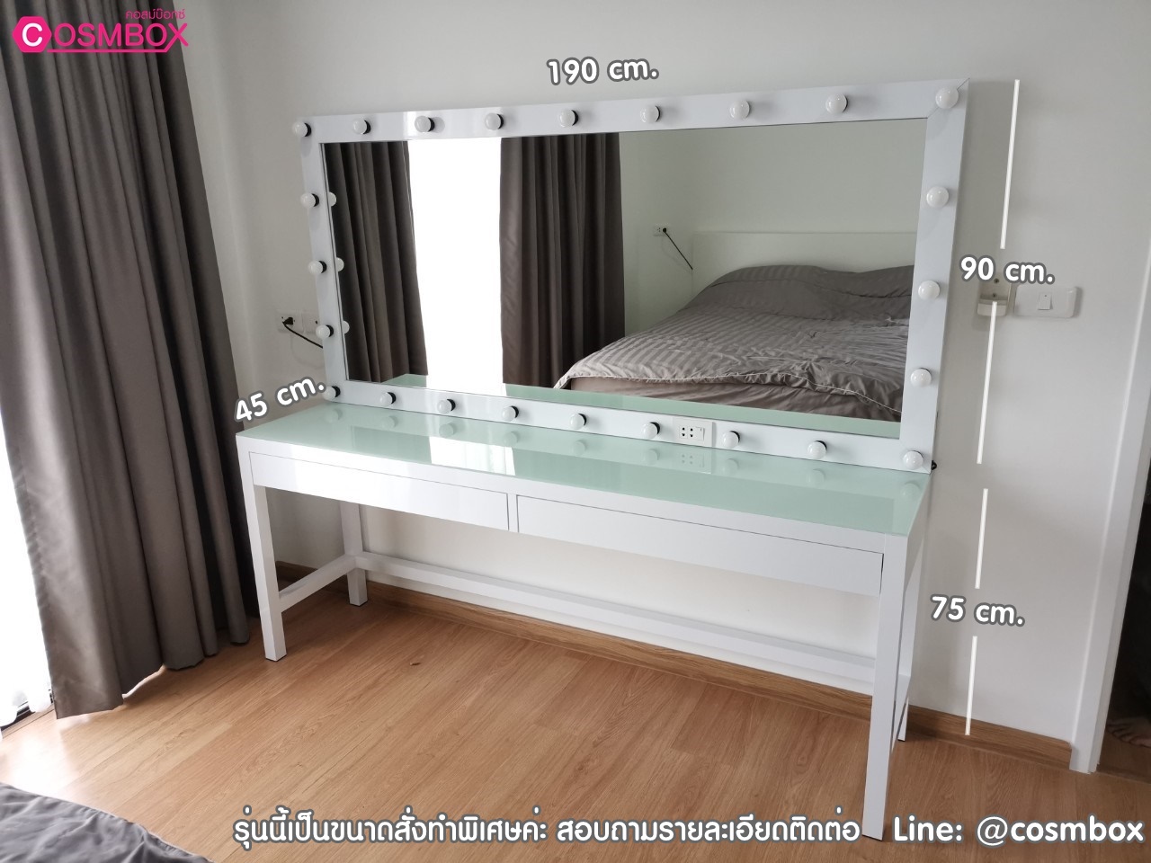 โต๊ะเครื่องแป้ง กระจกมีไฟ - 190 x 45 x 165 cm. สีขาว / สีดำ