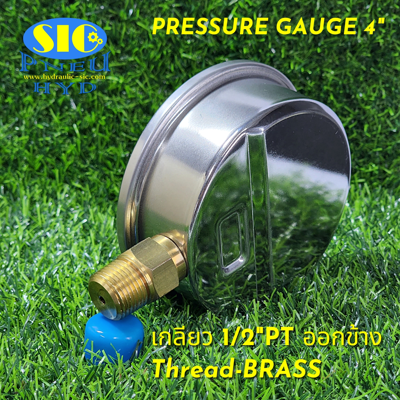 Pressure Gauge เกจวัดแรงดัน (421-21-*** : หน้าปัด 4" เกลียวออกข้าง) (SKON)