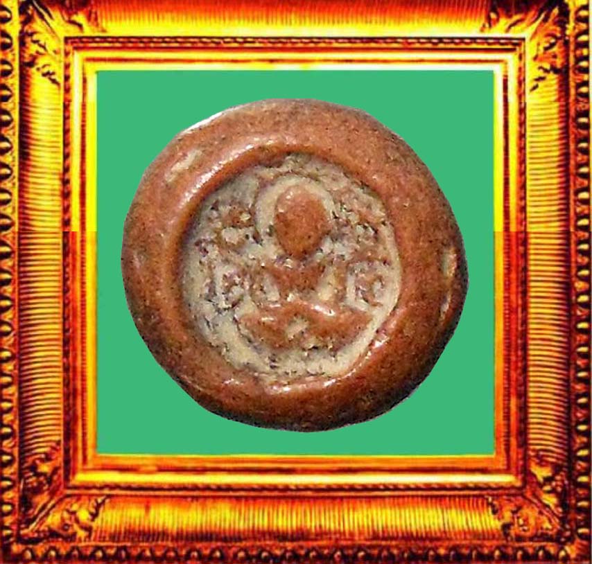 พระเม็ดกระดุมศรีวิชัย องค์ที่ 6