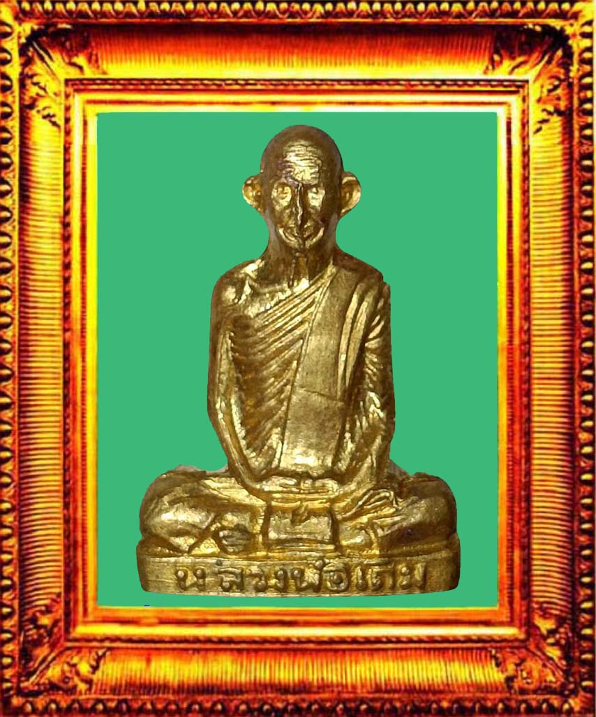 รูปหล่อปั๊มหลวงหลวงพ่อเดิมรุ่นเพดานโบสถ์ องค์ที่ 7 (หกเส้น)