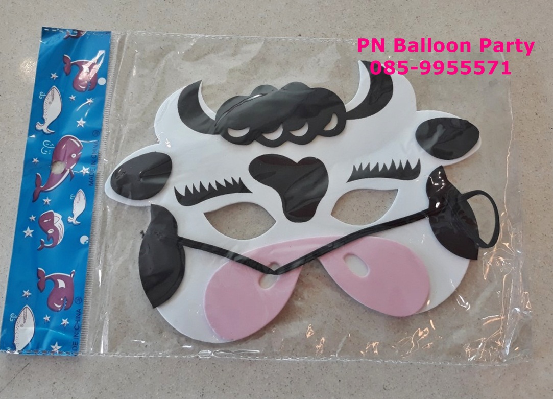 หน้ากากวัว สีขาวดำ Cow Mask