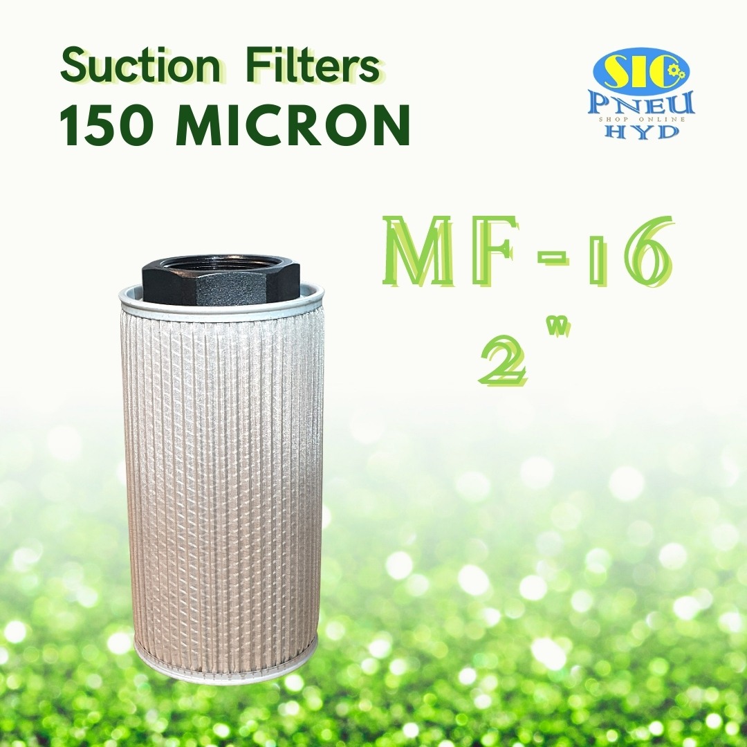 ไส้กรองไฮดรอลิค MF-04,MF-06,MF-08,MF-10,MF-12,MF-16,MF-20,MF-24,MF-32 กรองขาดูด Suction Filter : CLC