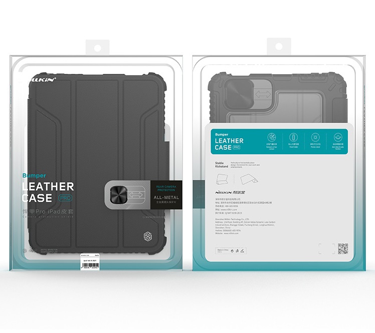 Nillkin Bumper มีที่เก็บปากกา (ของแท้ 100%) - เคส iPad Mini 6/7