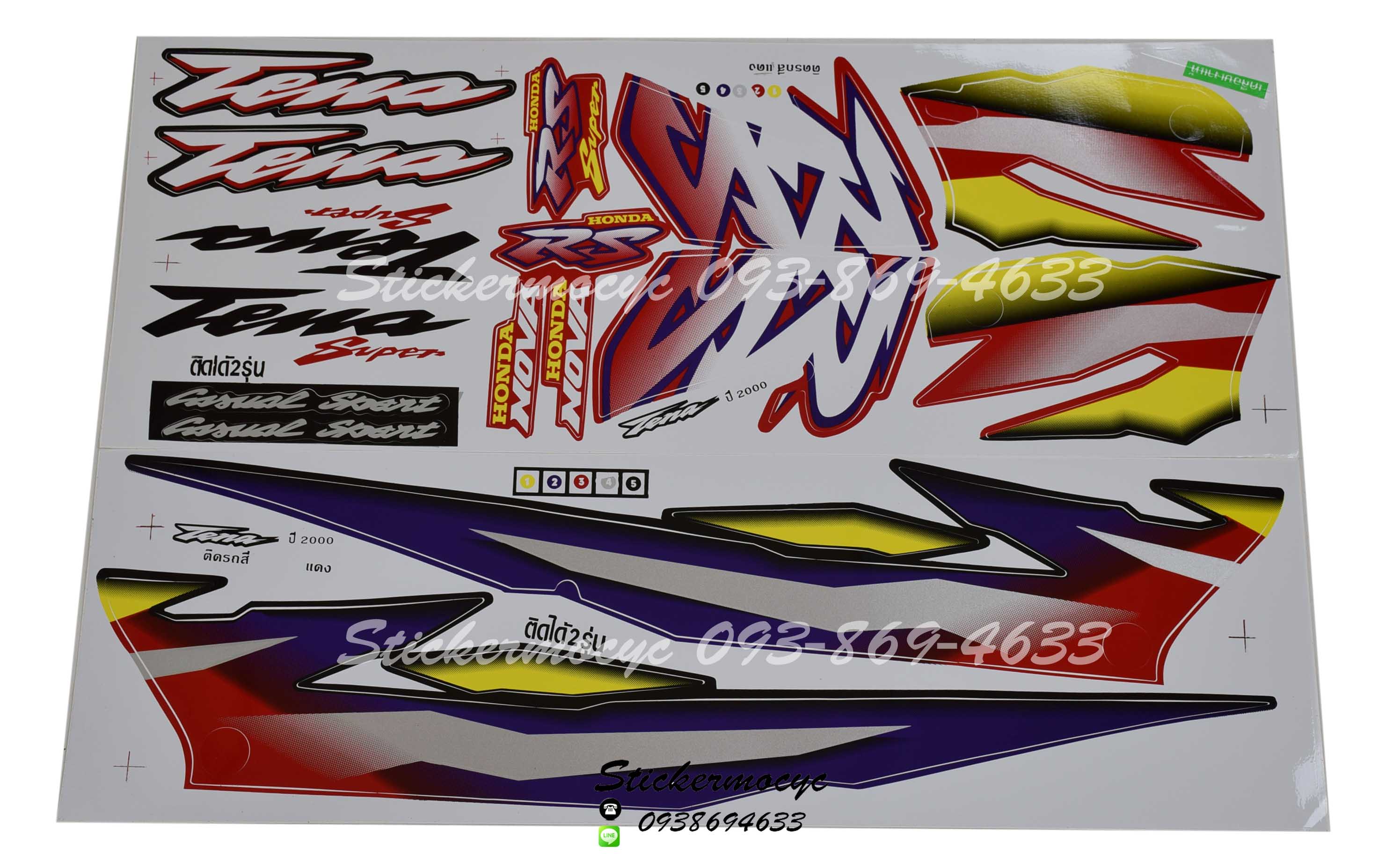 สติ๊กเกอร์ติดรถ มอเตอร์ไซค์ ฮอนด้า Nova RS Super Sticker Honda Nova RS Super ปี 2000 ติดรถ สีแดง (เคลือบเงาแท้