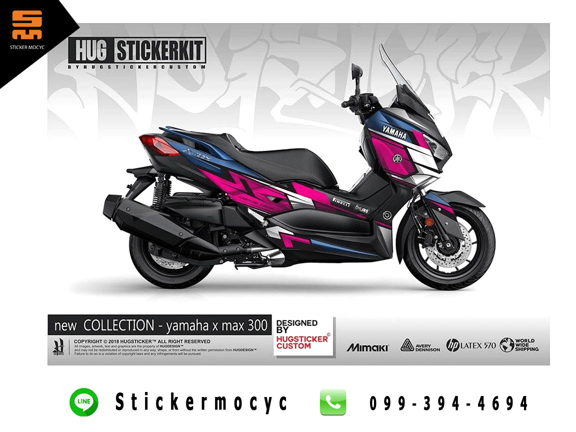 yamaha xmax 300 ยามาฮ่า x max สติ๊กเกอร์ ปี 2018, 2019 ลายกันดั้ม สีชมพู ดํา (เคลือบใสกันรอย)