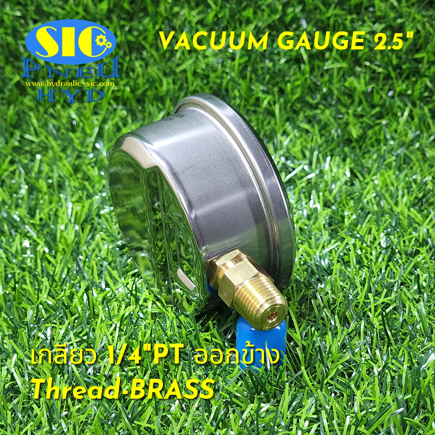 Vacuum Gauge 2.5" (-76)-0 cmHg เกจวัดสูญญากาศ วัดความดันลบ (321-22-*** : หน้าปัด 2-1/2" เกลียวออกข้าง) (SKON)