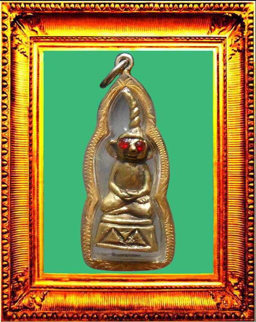 พระงั่งมหาเสน่ห์ องค์ที่ 12