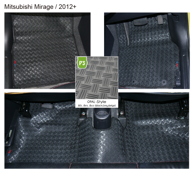 Mitsubishi Attrage,Mirage