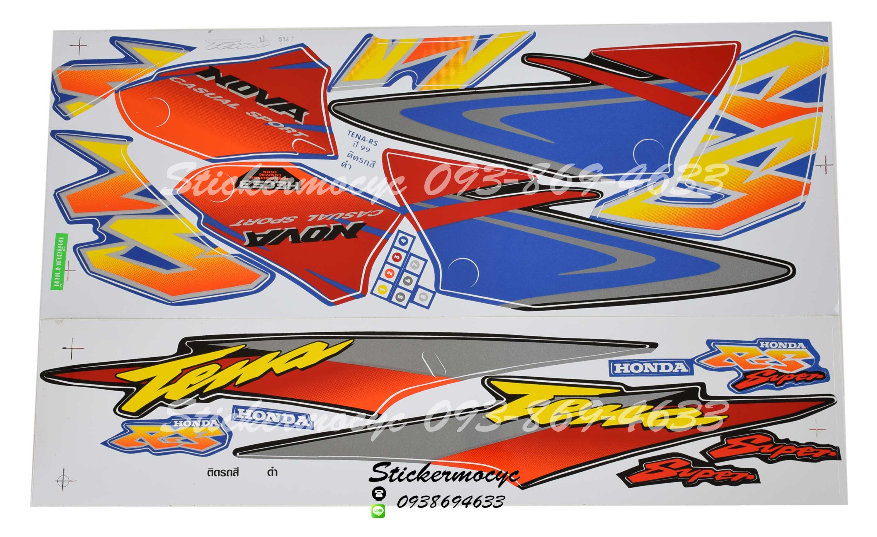 สติ๊กเกอร์ติดรถมอเตอร์ไซค์ Honda Tena RS ปี 1999 รุ่น 7 ติดรถสี ดำ (เคลือบเงา)