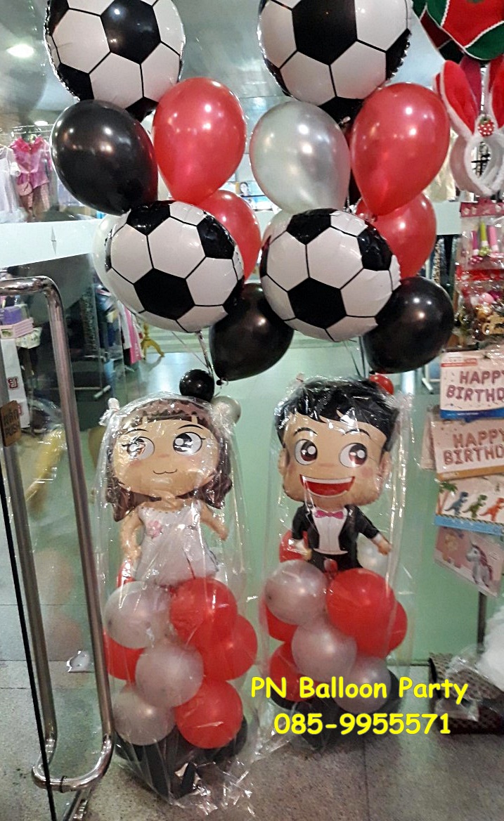 ลูกโป่งเจ้าบ่าวเจ้าสาว แบบตั้งพื้น wedding balloons