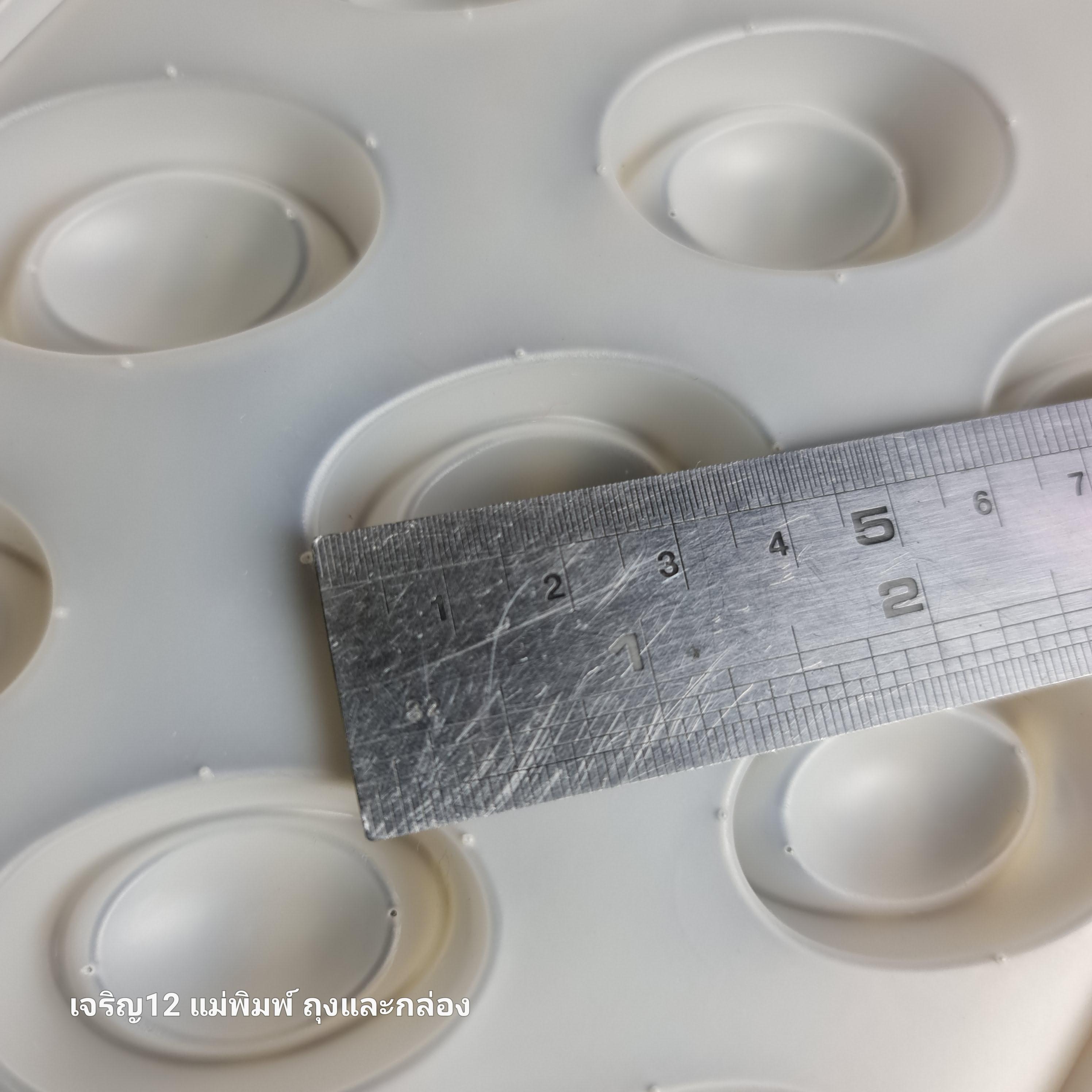 ✅🇹🇭 แม่พิมพ์ พลาสติกพีพี ก้อนทอง ทองก้อนจีน กิมตุ้ง วุ้นแฟนซี j12 เจริญ12