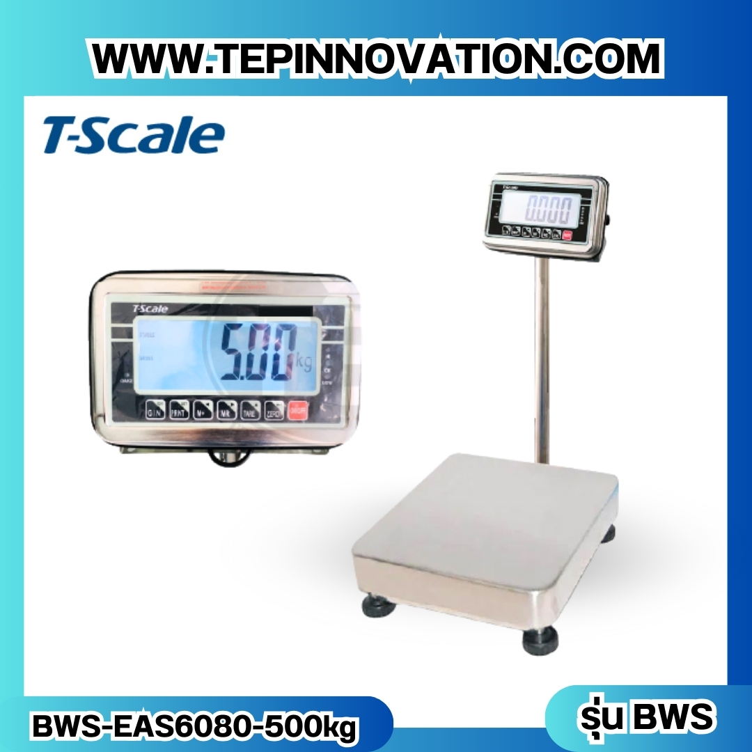เครื่องชั่งกันน้ำตั้งพื้น พิกัดน้ำหนัก 500kg ความละเอียด 50g ขนาดแท่นชั่ง60*80cm. เครื่องชั่งยี่ห้อ T-scale รุ่น BWS