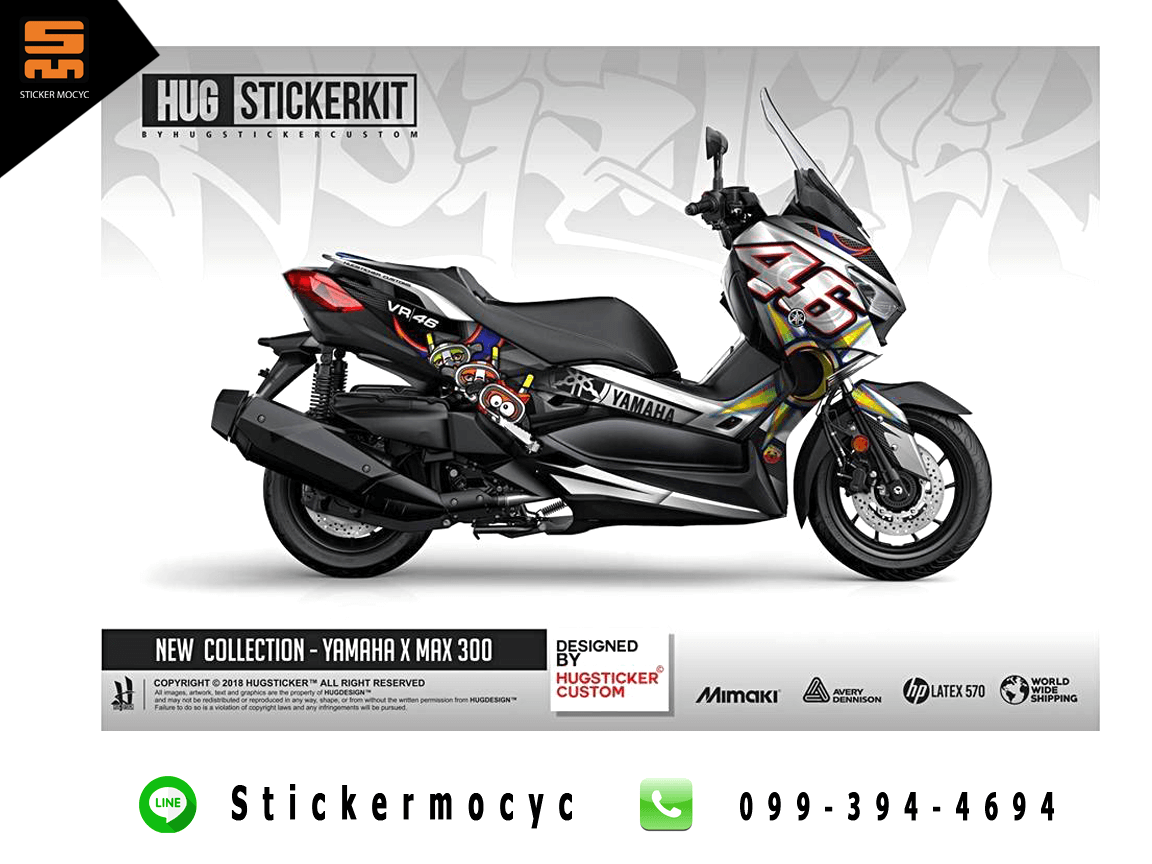 yamaha xmax 300 ยามาฮ่า x max สติ๊กเกอร์ ปี 2018, 2019 ลายรอสซี่ rossi 46 แต่งเต็มคัน สีเทา (เคลือบใสกันรอย)