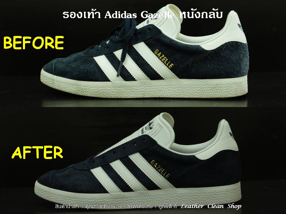 สเน็คเกอร์แชมพูสำหรับรองเท้าสเน็กเกอร์ รองเท้ากีฬา รองเท้าผ้าใบ ชูส์แคร์ Sneaker Shampoo Shucare