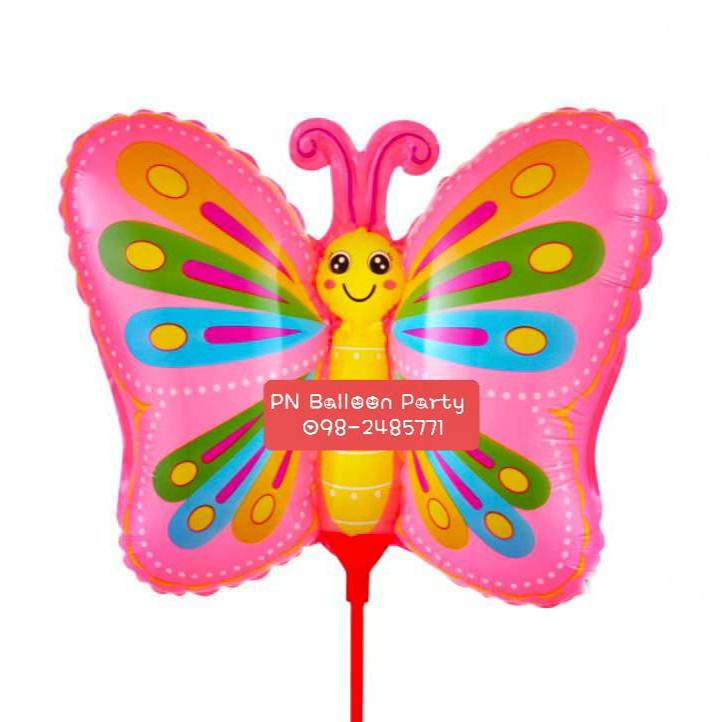 ลูกโป่งก้านผีเสื้อ ฺButterfly Balloon