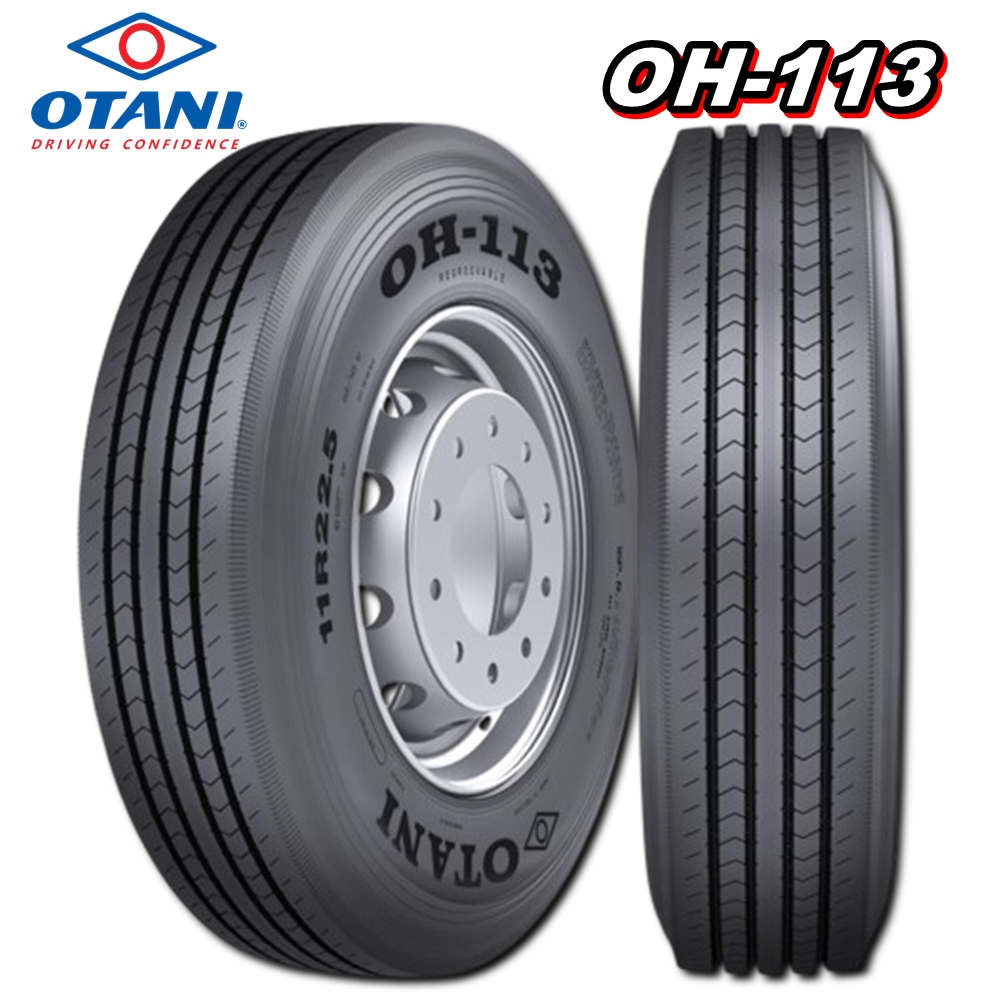 ยางรถบรรทุก เรเดียล ขนาด 11R22.5 รุ่น OH113 ยี่ห้อ OTANI