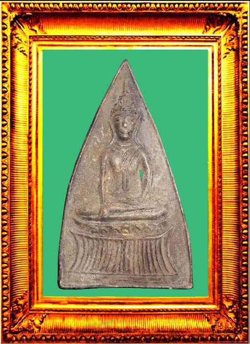 พระท่ากระดานหูช้าง องค์ที่ 3