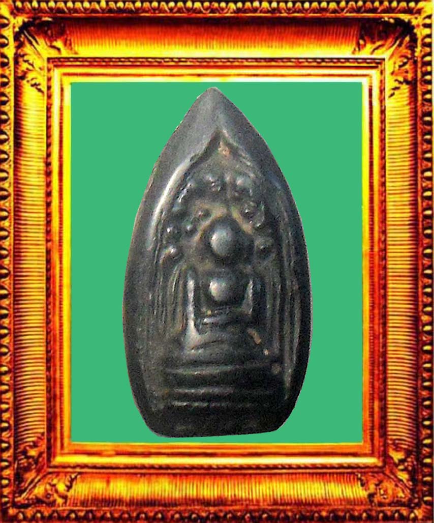 พระกริ่งคลองตะเคียนอยุธยา องค์ที่ 1