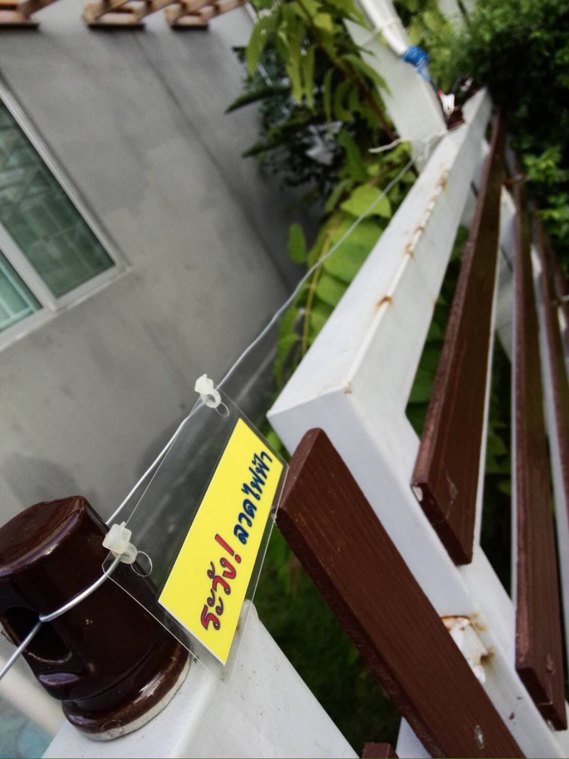 เครื่องควบคุมรั้วไฟฟ้า กั้นวัว และสัตว์เลี้ยง ปศุสัตว์