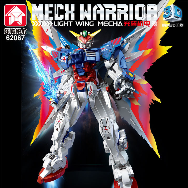 ชุดตัวต่อหุ่นกันดั้ม Gundam