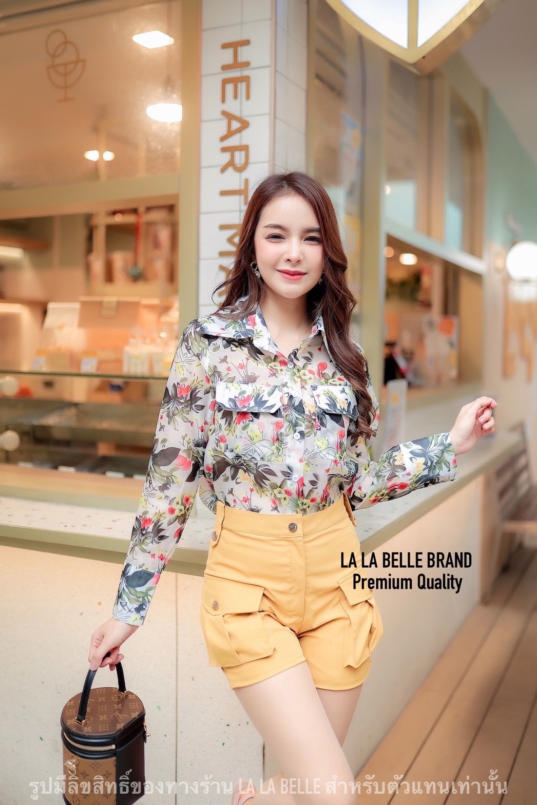 เสื้อเชิ้ตลายใบไม้คอปกกระดุมหน้าแขนยาว
