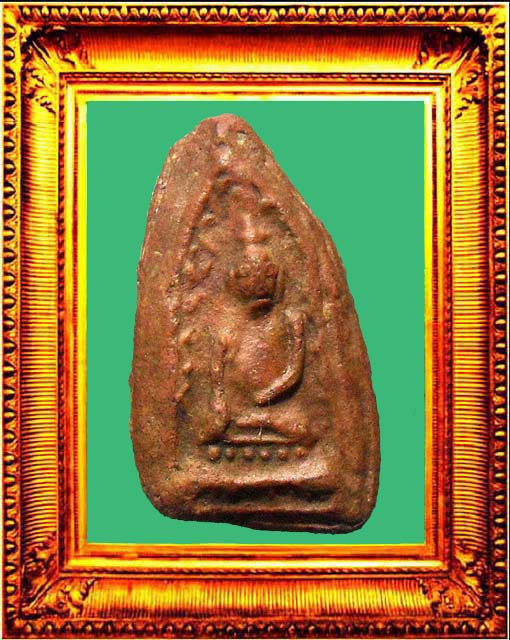 พระสรรค์นั่งไหล่ยกเนื้อดิน องค์ที่ 1
