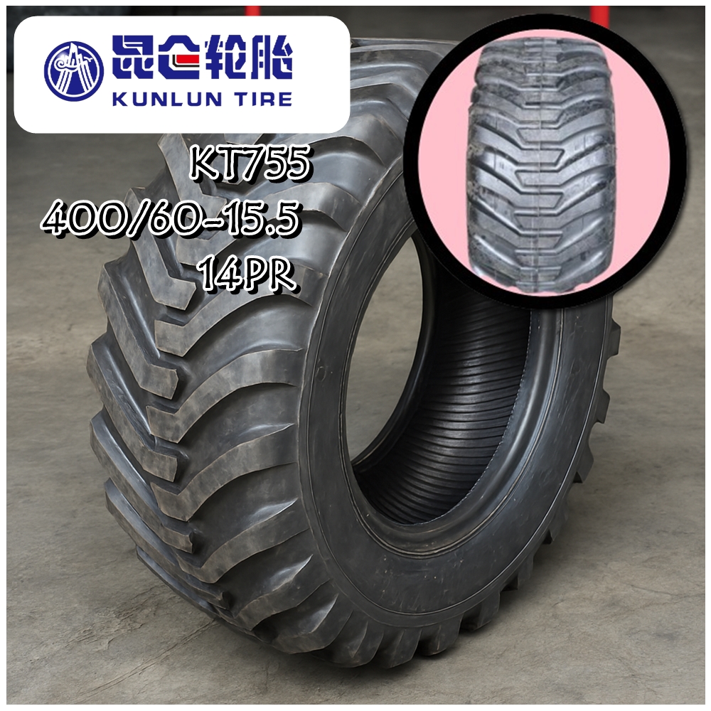 ยางรถอุตสาหกรรมและการเกษตร (รถตัดอ้อย) ขนาด 400/60-15.5 รุ่น KT755 ชนิด TL 14PR ยี่ห้อ kunlun