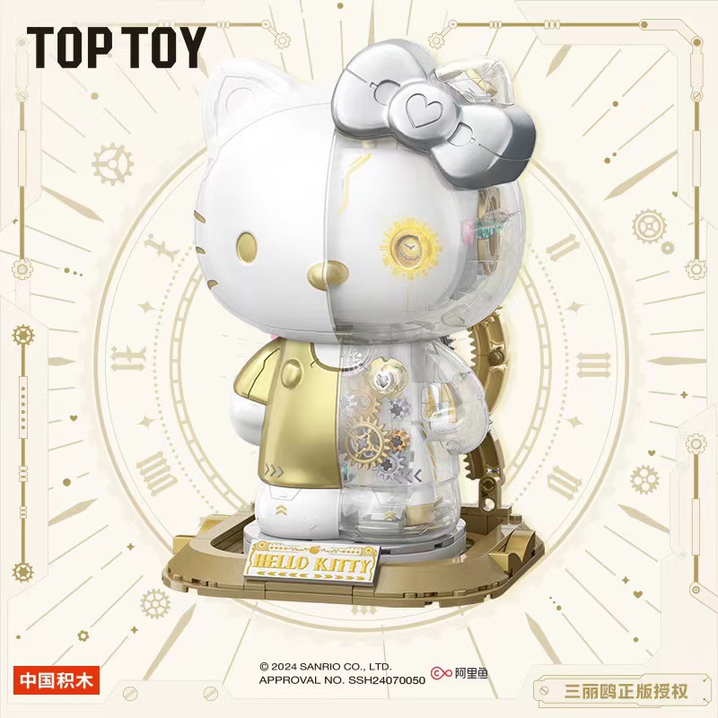(สินค้าลิขสิทธิ์แท้) ชุดตัวต่อ Hello Kitty x TOPTOY