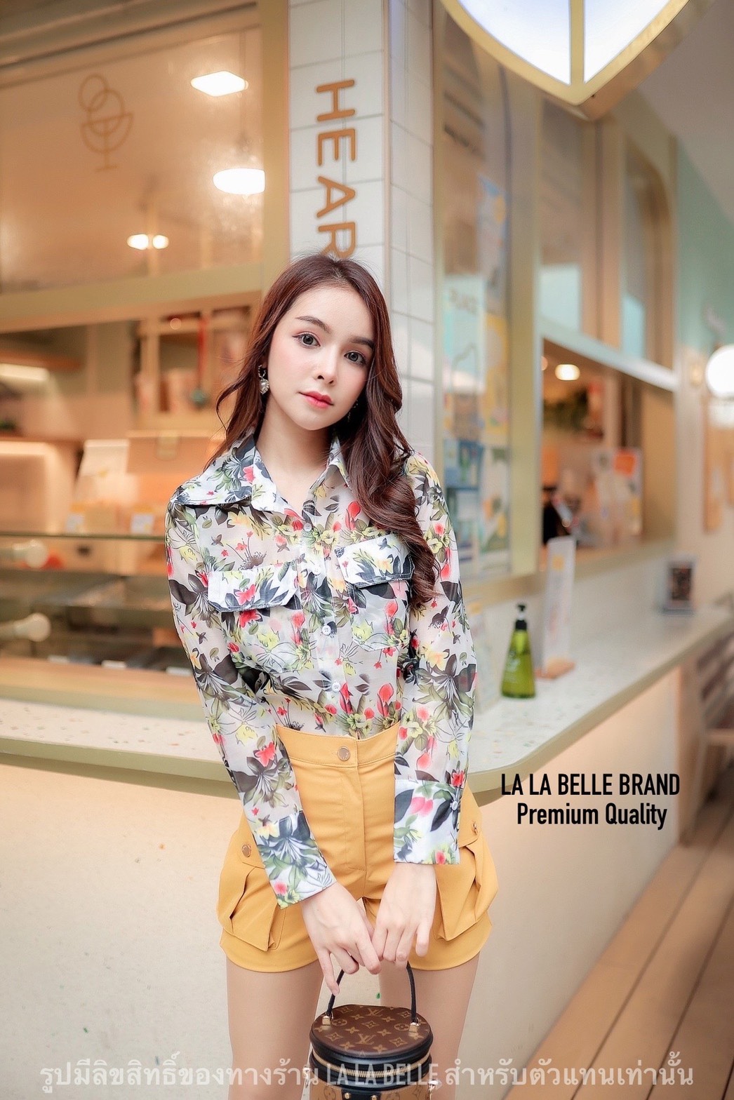 เสื้อเชิ้ตลายใบไม้คอปกกระดุมหน้าแขนยาว