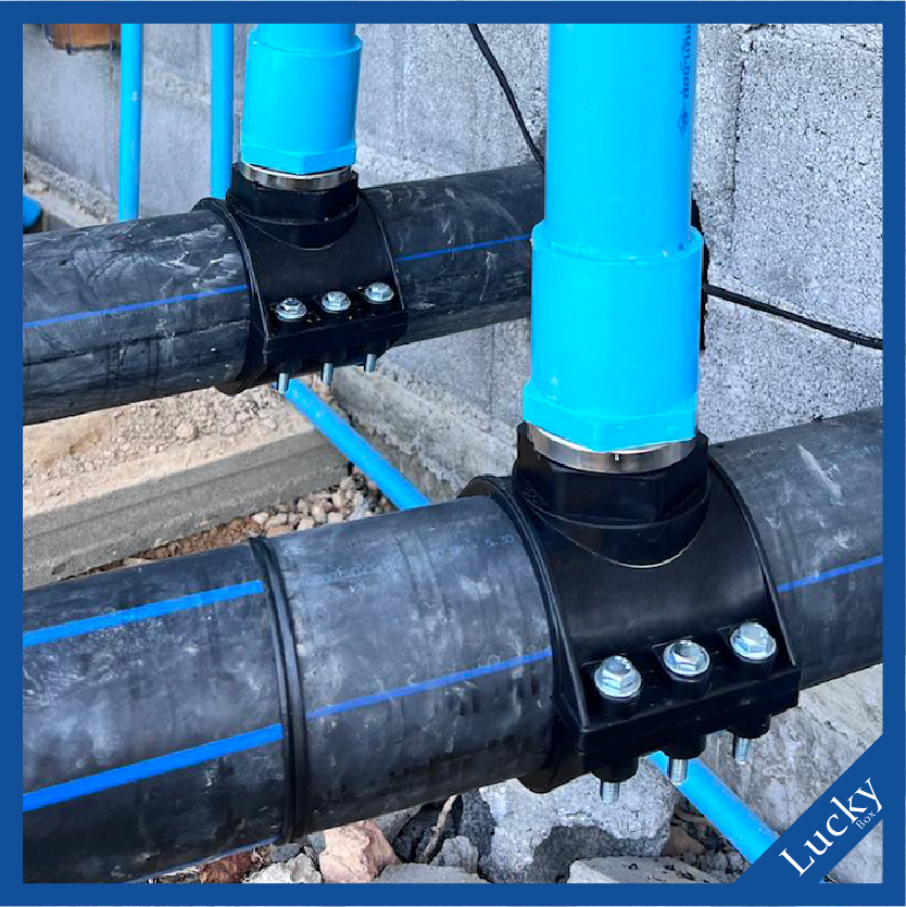 แคลมป์รัดแยก Saddle Clamp แคลมป์รัดท่อ HDPE ขนาด 63 mm ลด 3/4” (6 หุน)