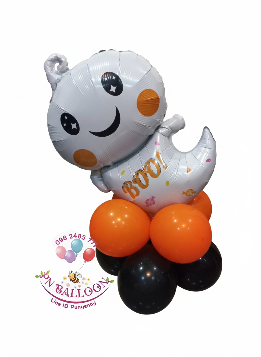 ลูกโป่งวันฮาโลวีน แบบตั้งพื้น 2 ชั้น Halloween Balloons