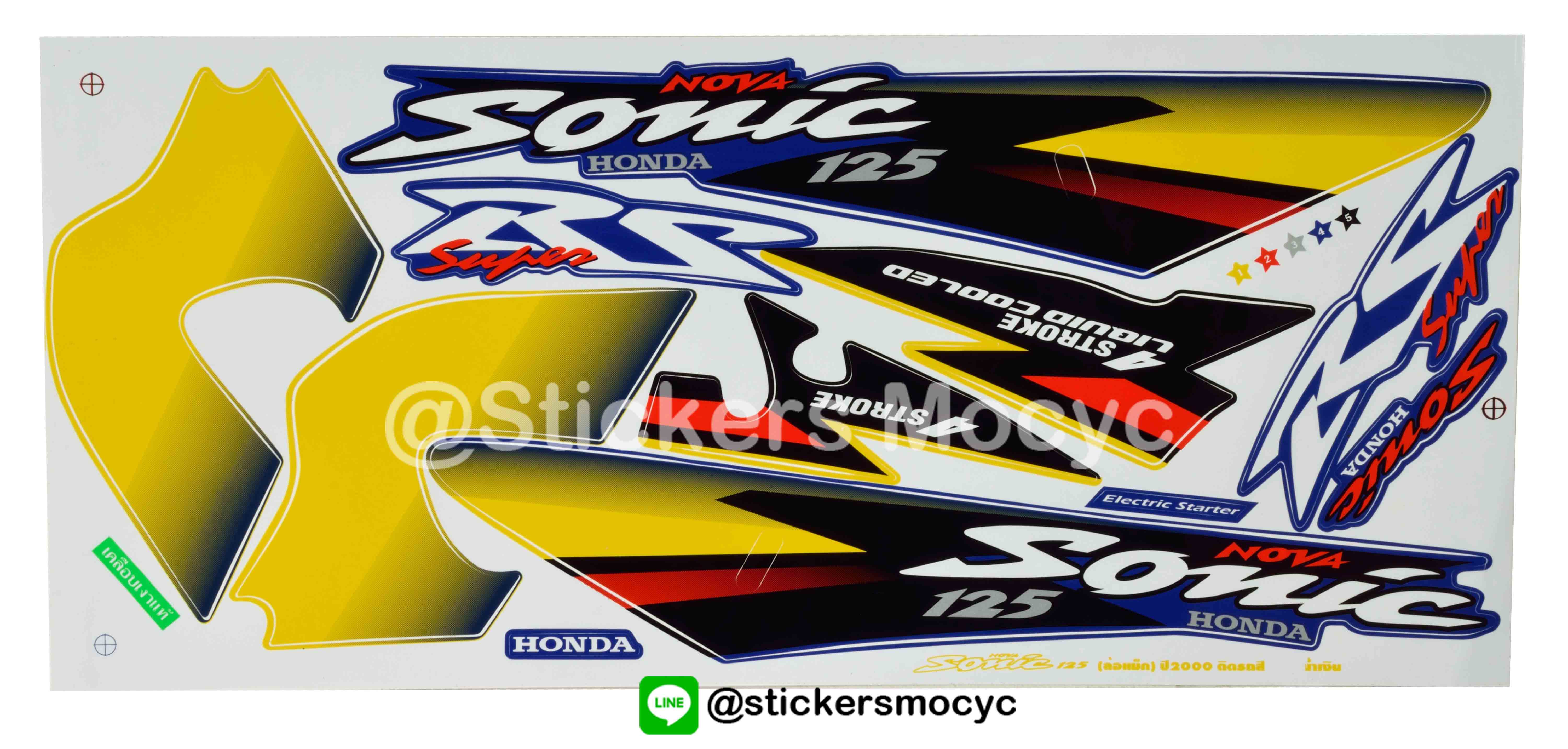 สติ๊กเกอร์ติดรถมอเตอร์ไซค์ Honda Sonic 125 ปี 2000 ล้อแม็กซ์ ติดรถสี น้ำเงิน (เคลือบเงา)