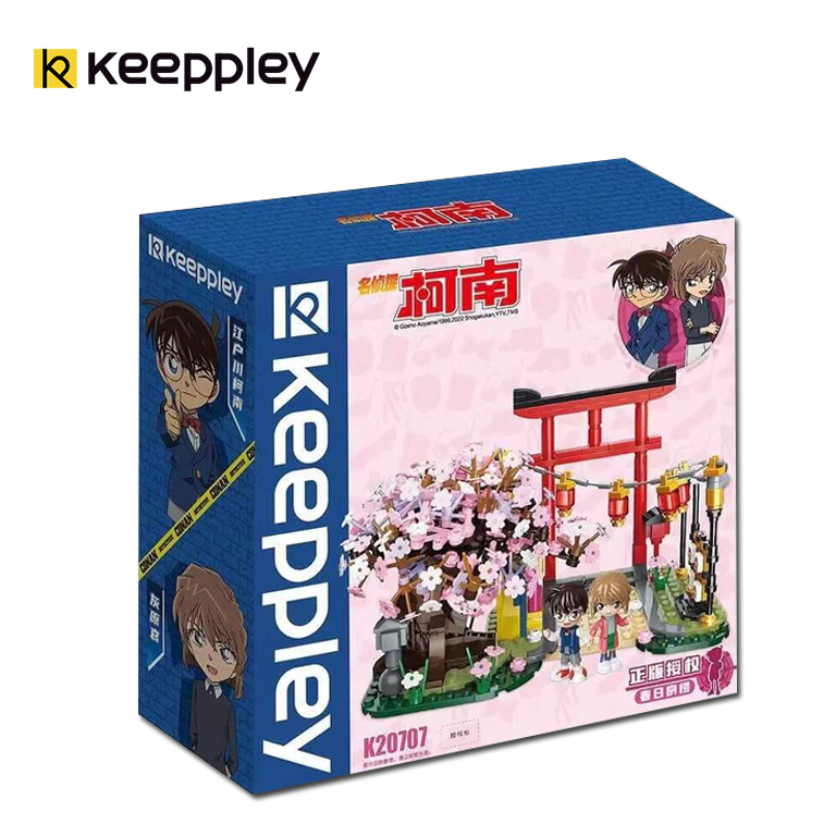 (สินค้าลิขสิทธิ์แท้) ชุดตัวต่อยอดนักสืบจิ๋ว โคนัน x Keeppley