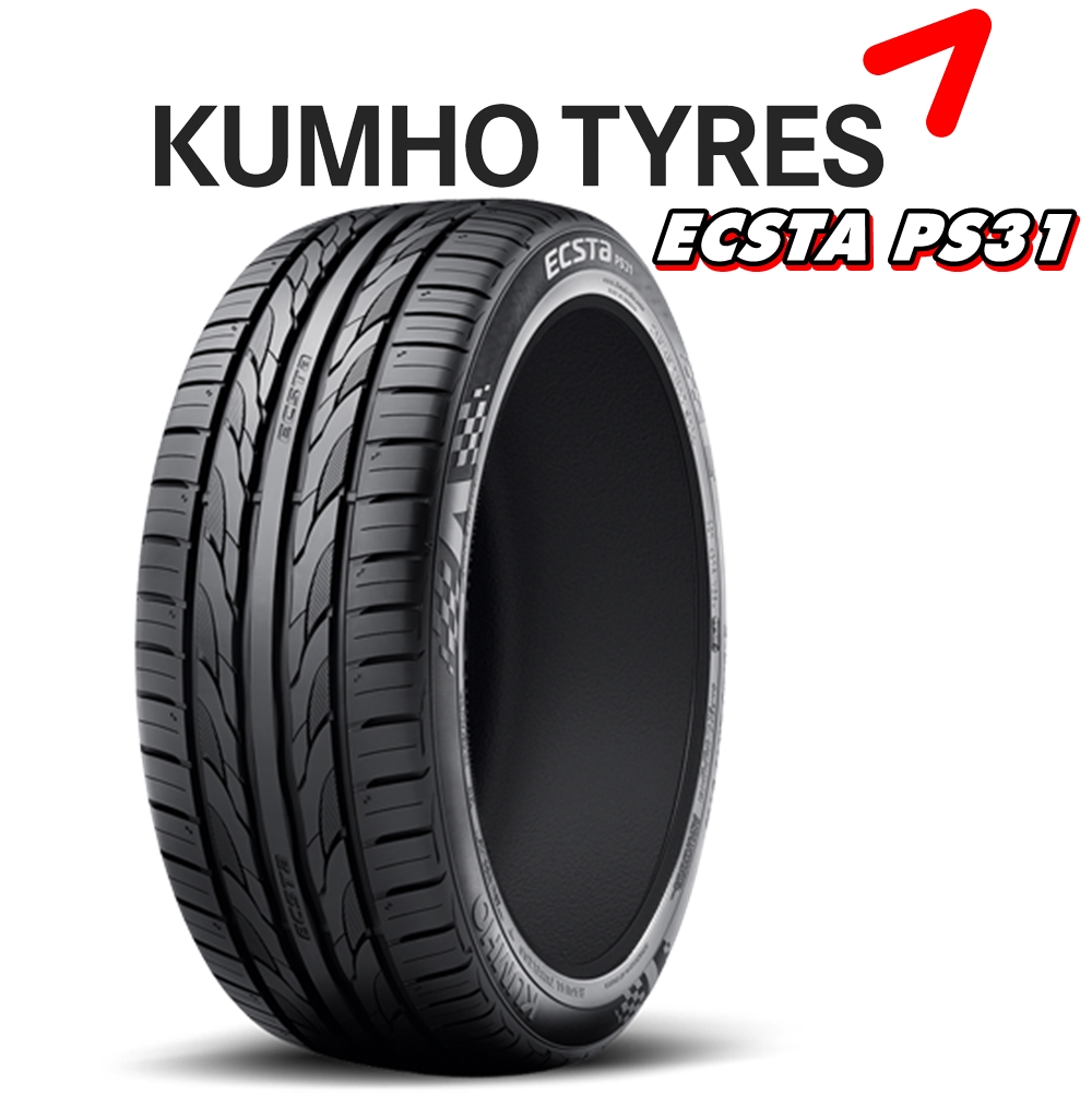 ยางรถยนต์ ขนาด 195/55R15 รุ่น ECSTA PS31 ยี่ห้อ KUMHO ปี 24 (แถมจุ๊บลม)