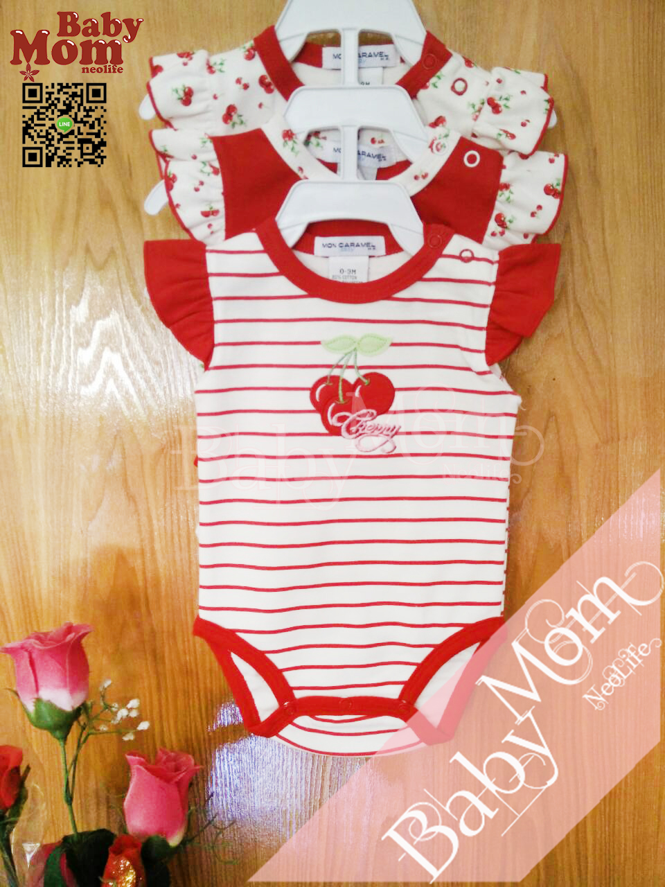 บอดี้สูท สำหรับเด็กแรกเกิดBody Suit Cherry 3 ชุด in 1 set
