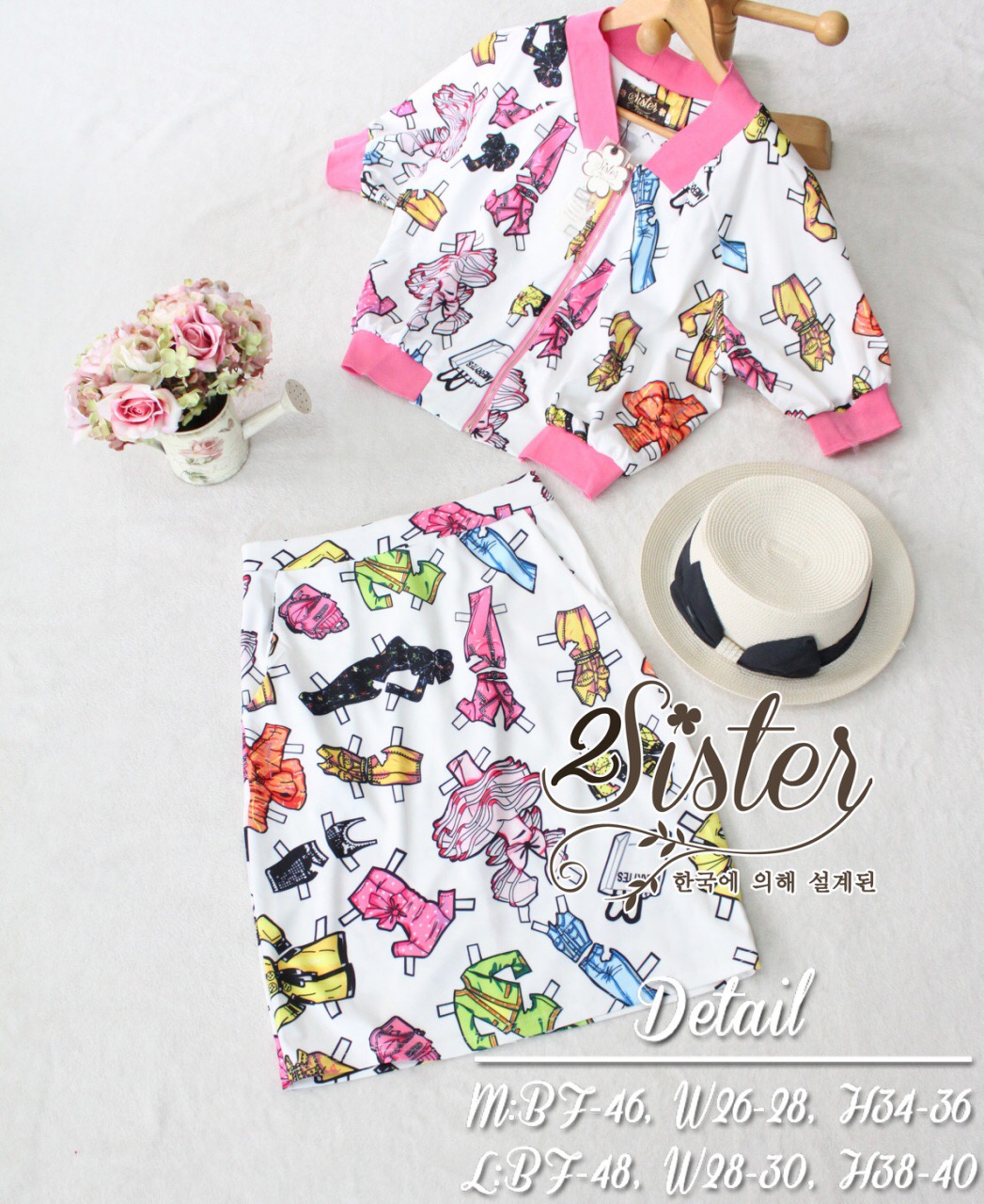 2sister made, Mini Fancy Cutie Set with Little Lady Style