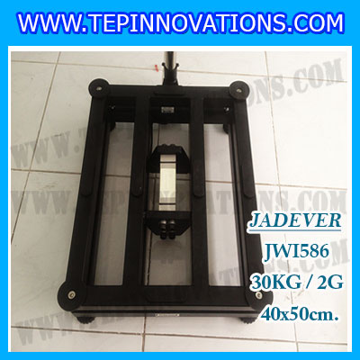 เครื่องชั่งดิจิตอลตั้งพื้น ยี่ห้อ JADEVER รุ่น JWI-586 ขนาดแท่น 40x50cm. พิกัดน้ำหนัก 30kg ค่าละเอียด 2g