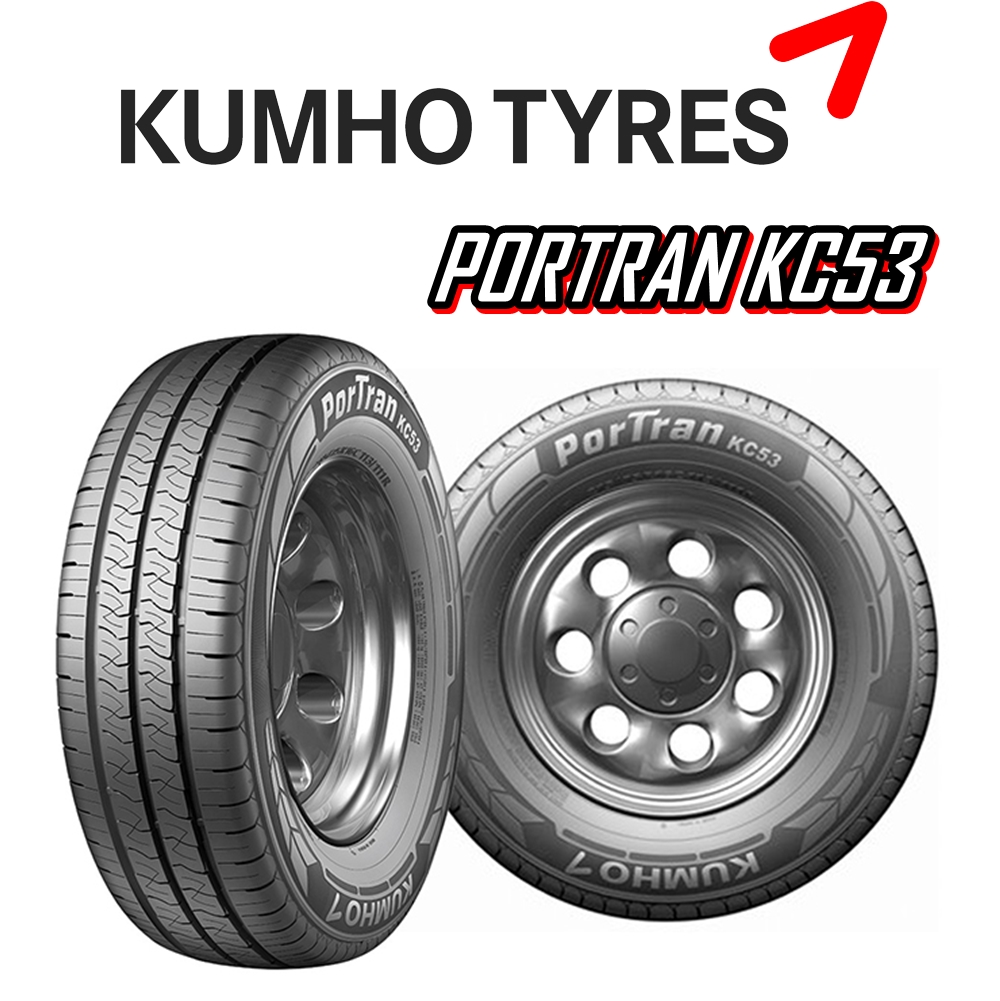 ยางรถยนต์ ขนาด 235/65R16 รุ่น KC53 ยี่ห้อ KUMHO (แถมจุ๊บลม)