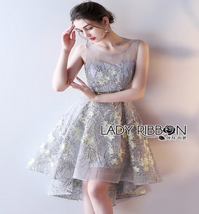 Lady Ribbon Yellow Daffodil Embroidered Grey Lace Dress