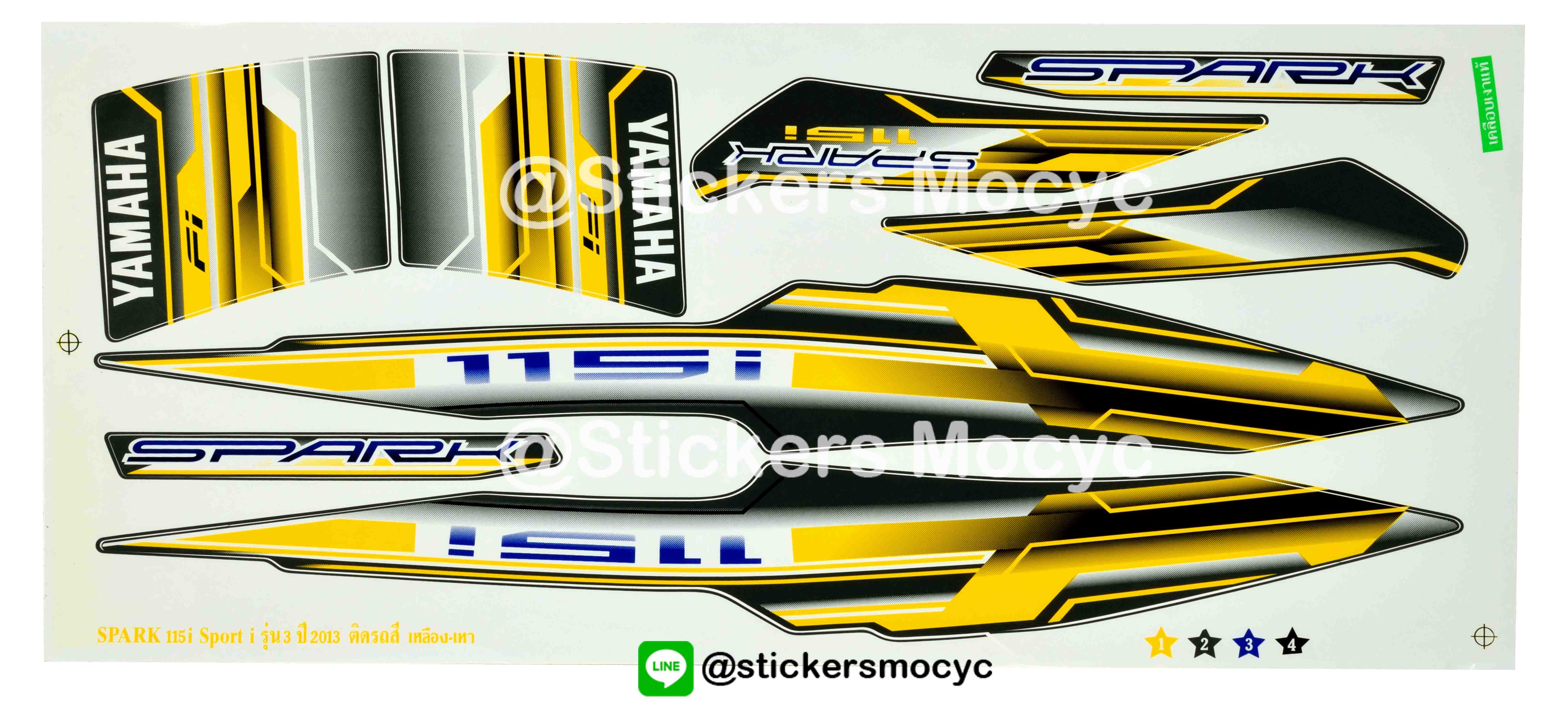 สติ๊กเกอร์ติดรถมอเตอร์ไซค์ Yamaha Spark 115 i ปี 2013 รุ่น 3 Sport i ติดรถสี เหลือง เทา (เคลือบเงา)