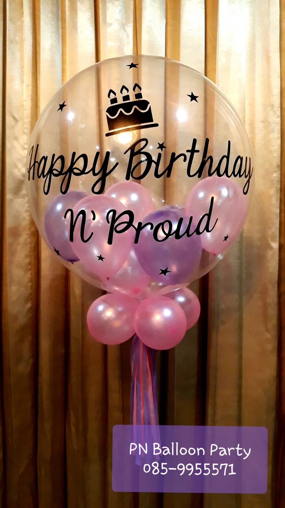 ลูกโป่งบับเบิ้ลญี่ปุ่น สีชมพู-ม่วง ขนาด 24 นิ้ว พร้อมข้อความ+พู่ Bubble Balloons Colorful