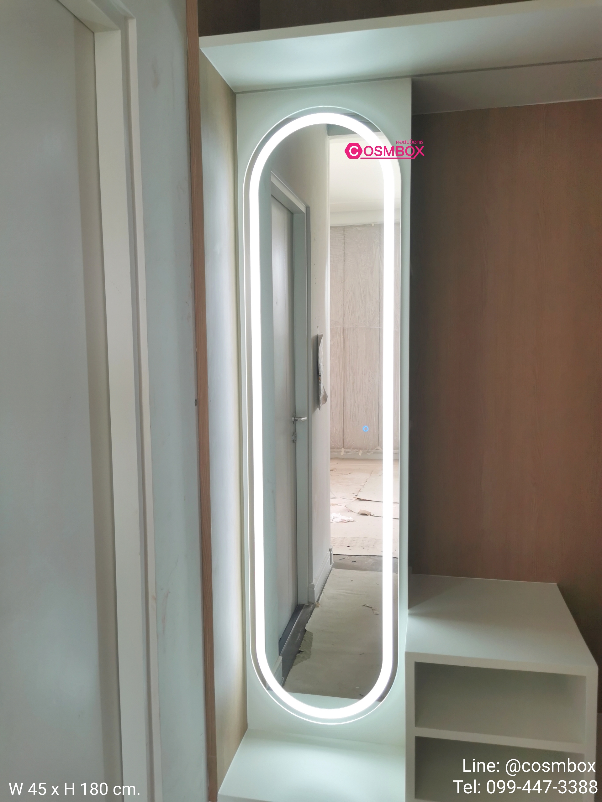 กระจกแต่งหน้า กระจกมีไฟ (ซ่อนไฟ) - ทรงแคปซูล 45 x 180 ซม. ไร้กรอบ
