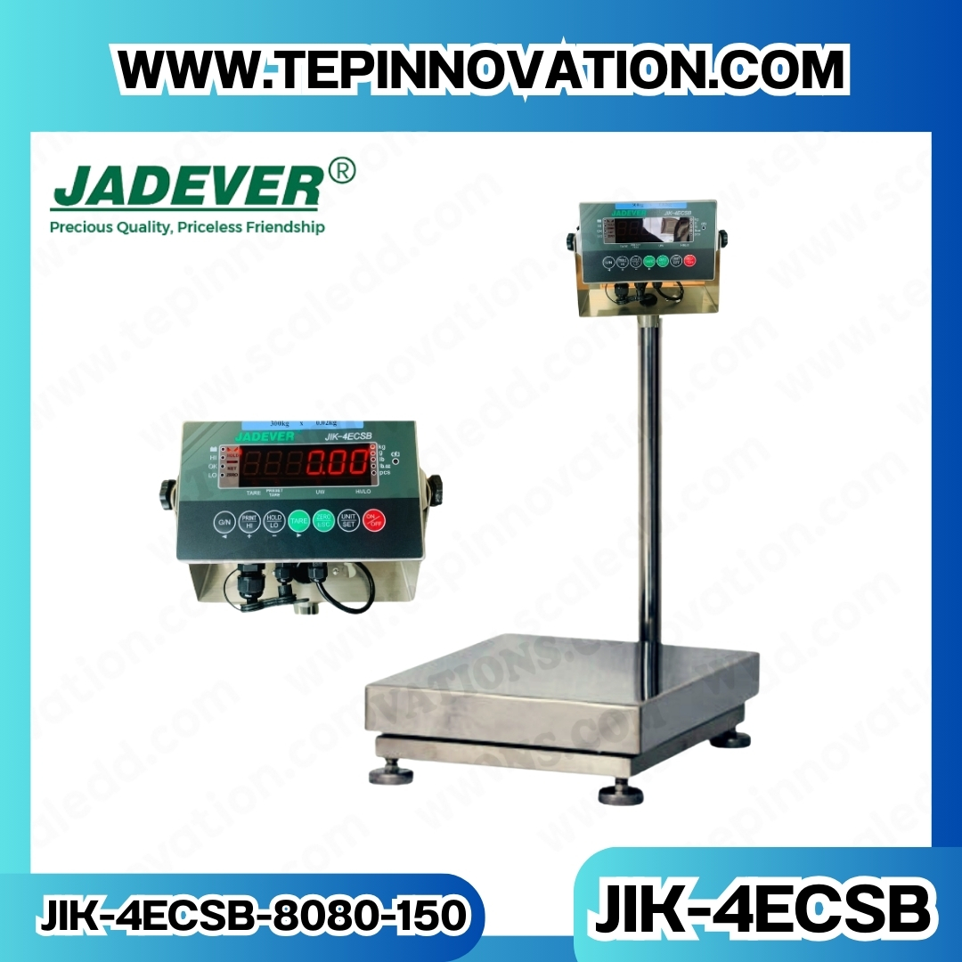 เครื่องชั้งน้ำหนักดิจิตอลกันน้ำตั้งพื้น พิกัดน้ำหนัก 150kg. ค่าความละเอียด0.10g. ขนาดแท่นชั่ง 80x80 cm. ยี่ห้อ JADEVER รุ่น รุ่น JIK-4ECSB