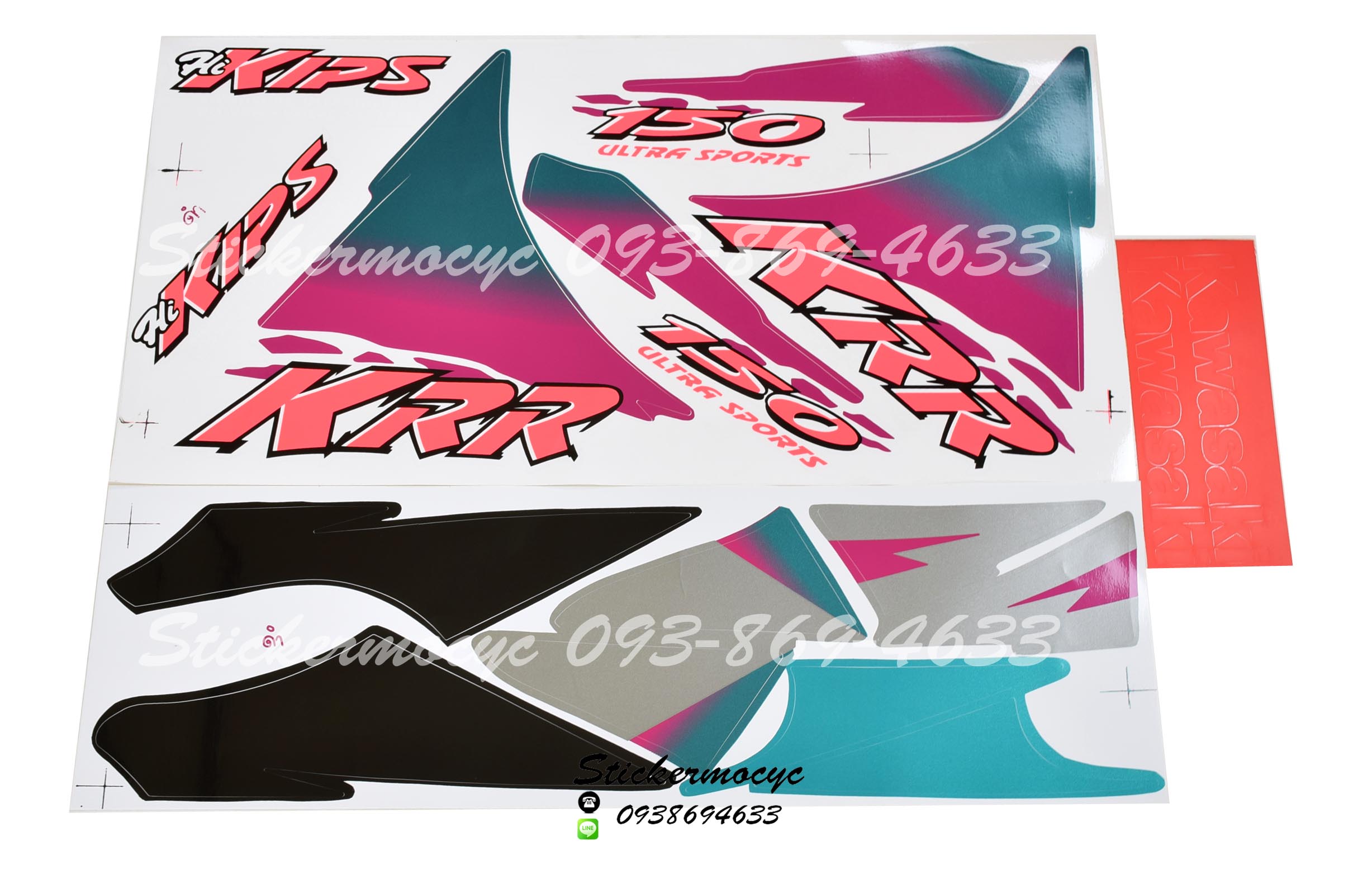 สติ๊กเกอร์ติดรถมอเตอร์ไซค์ Kawasaki KRR ปี 1995 ติดรถสี ดำ
