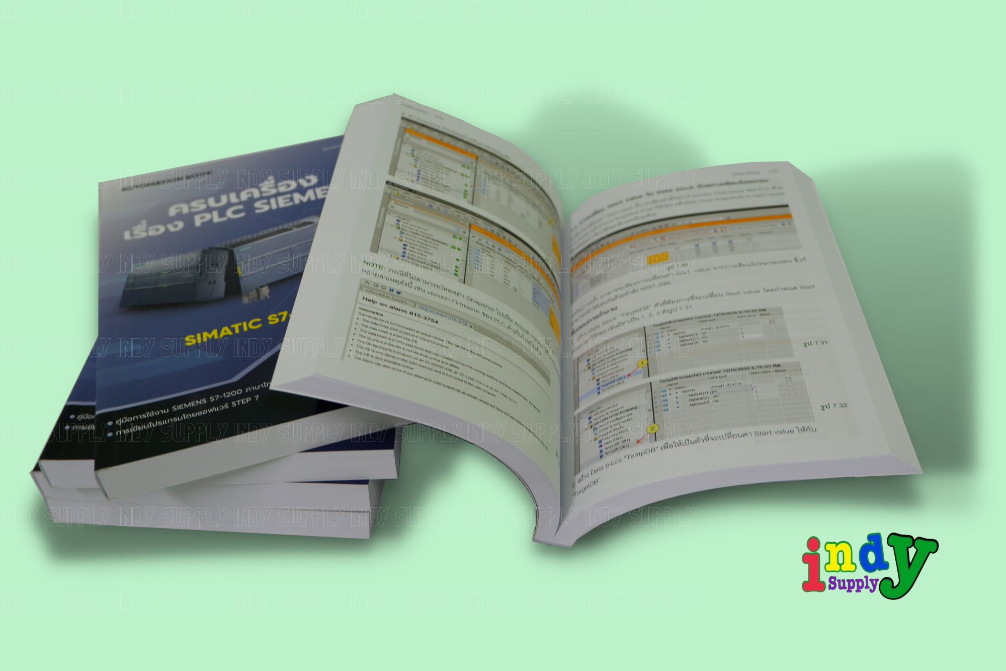 หนังสือครบเครื่องเรื่อง PLC SIEMENS