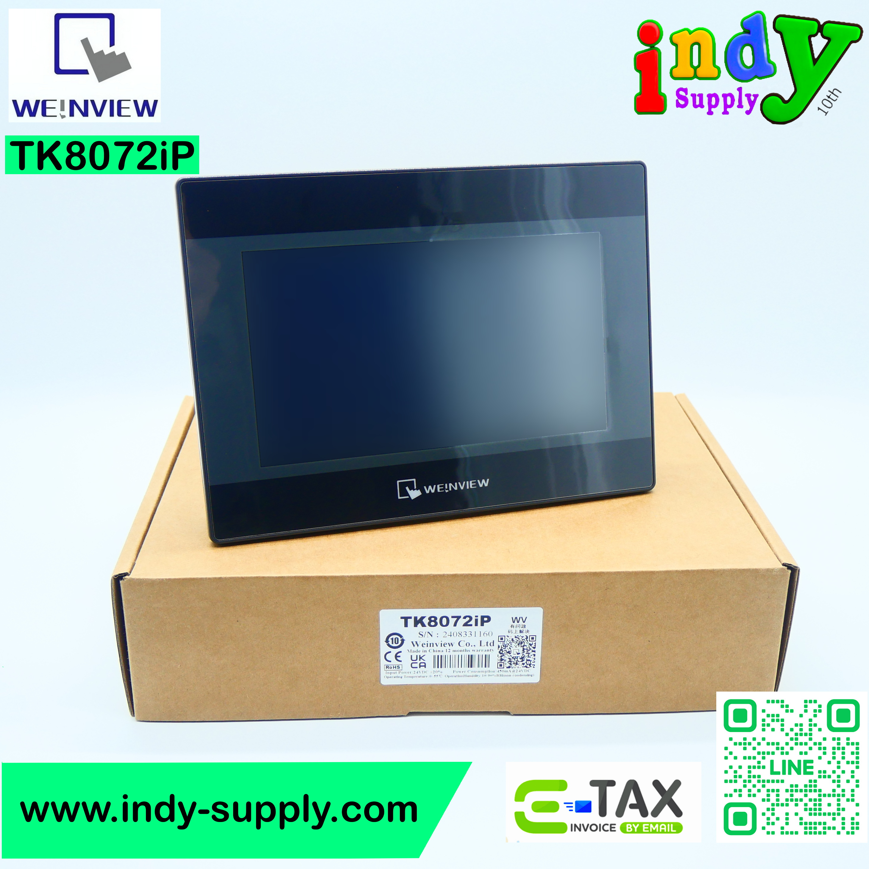 Weinview TK8072iP HMI 7"