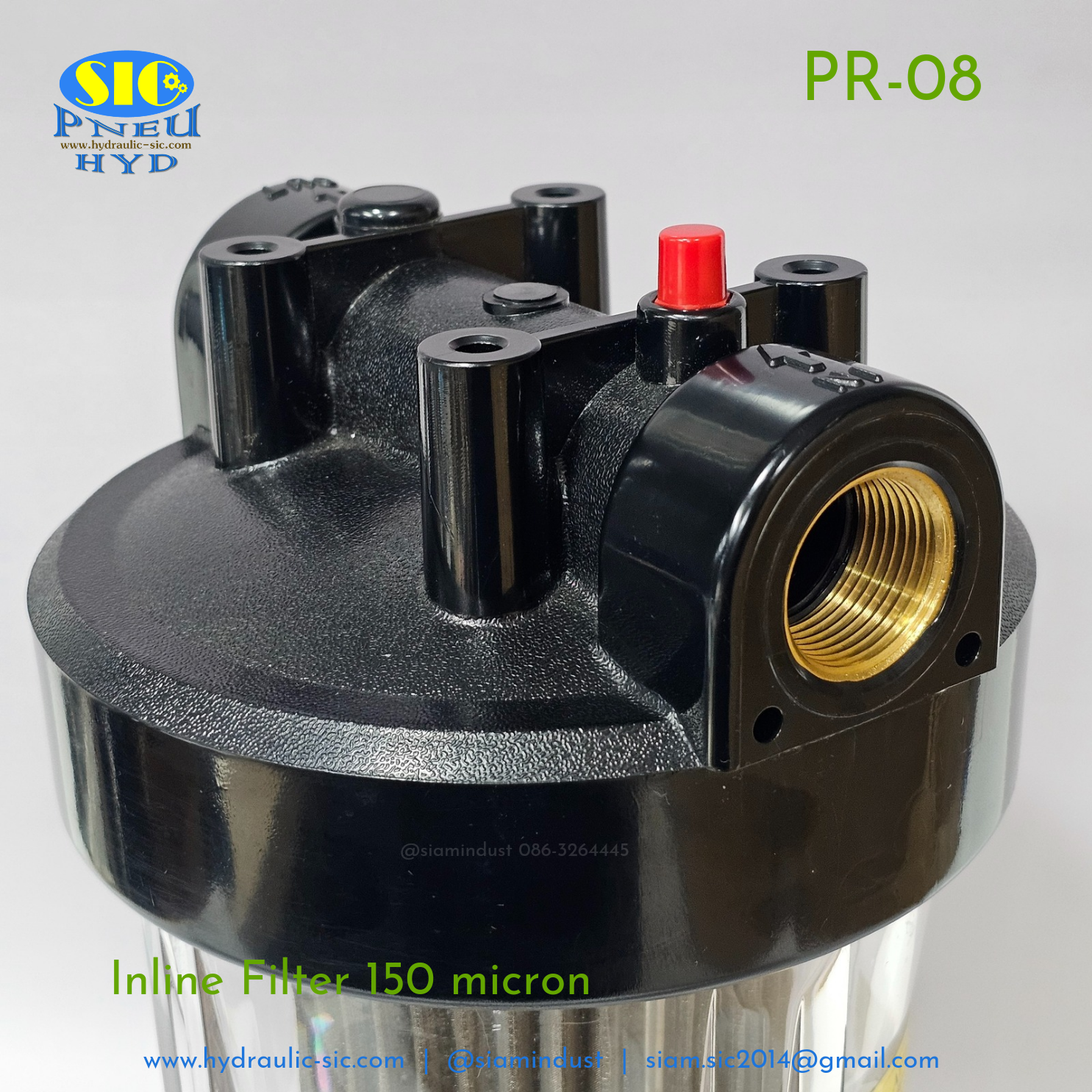 PR-08 กรองไฮดรอลิค (Inline Suction Filter) ไส้กรองไฮดรอลิค กรองขาดูด กรองหยาบ 150 ไมครอน แบบมีบอร์ดี้ต่อลอยนอกถัง