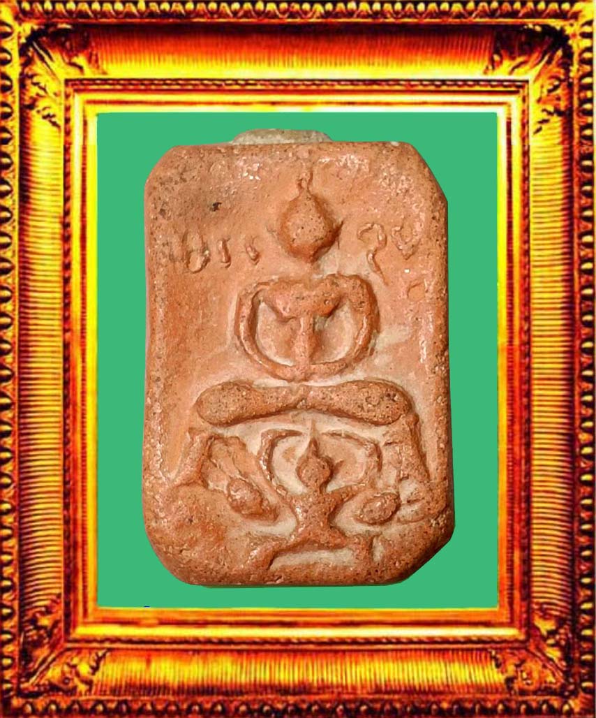 พระหลวงพ่อปานทรงครุฑยันต์แถวเดียว องค์ที่ 4