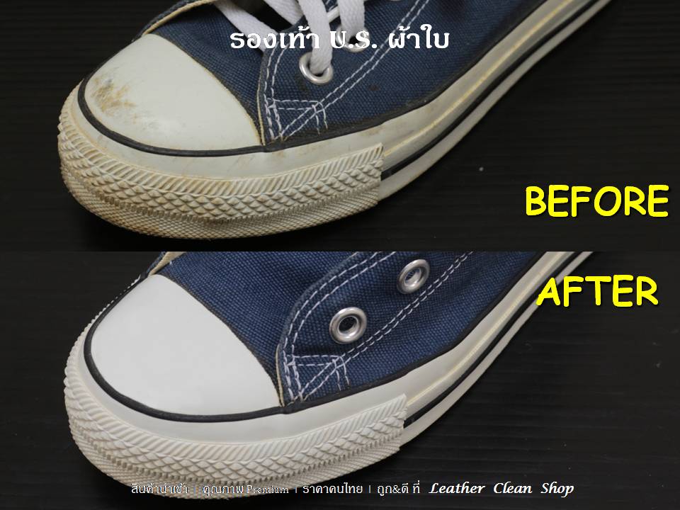 Sneaker Shampoo สนีกเกอร์แชมพู US ผ้าใบ